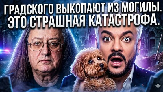 Дмитрий Дибров YouTube