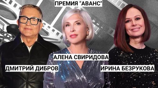 Дмитрий Дибров Дзен