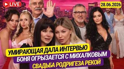Дмитрий Дибров YouTube