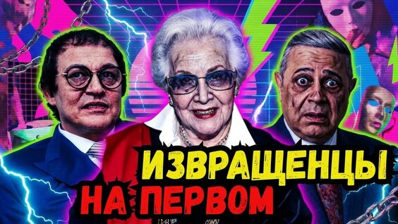 Дмитрий Дибров YouTube