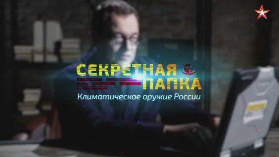 Дмитрий Дибров VK Видео