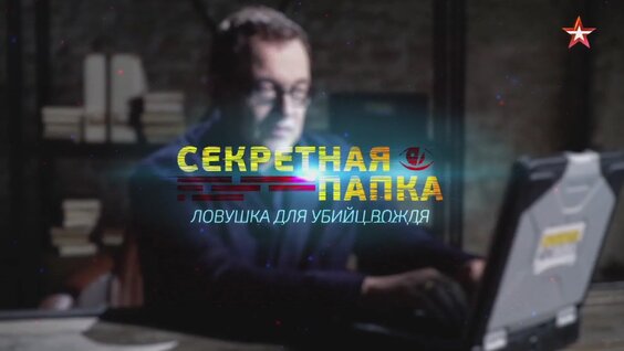 Дмитрий Дибров VK Видео