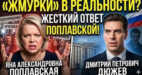 Дмитрий Дюжев YouTube