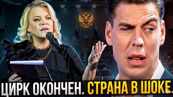 Дмитрий Дюжев YouTube