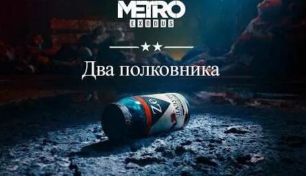 Дмитрий Глуховский YouTube