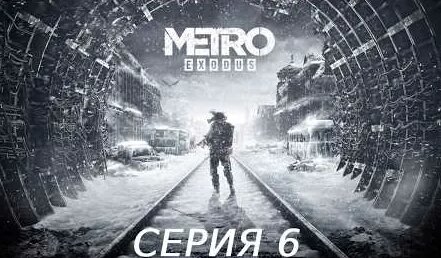 Дмитрий Глуховский YouTube