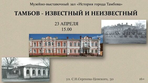 Дмитрий Гнатюк VK Видео