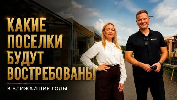 Дмитрий Голубев Rutube