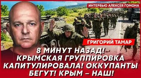 Дмитрий Гордон YouTube