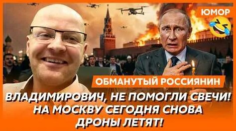 Дмитрий Гордон YouTube