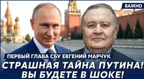 Дмитрий Гордон YouTube