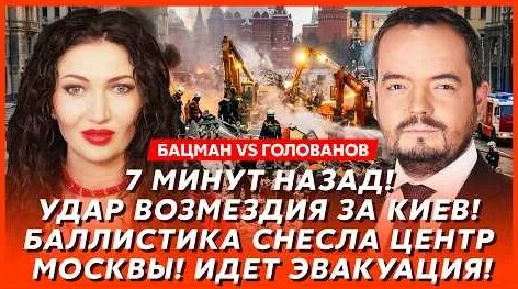Дмитрий Гордон YouTube