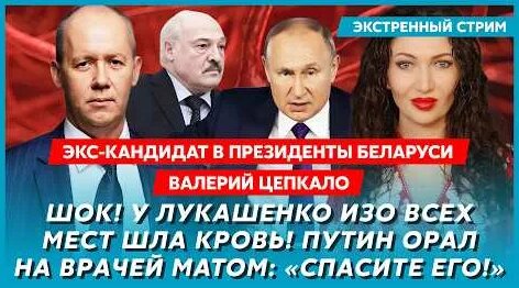 Дмитрий Гордон YouTube