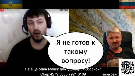 Дмитрий Гордон Rutube