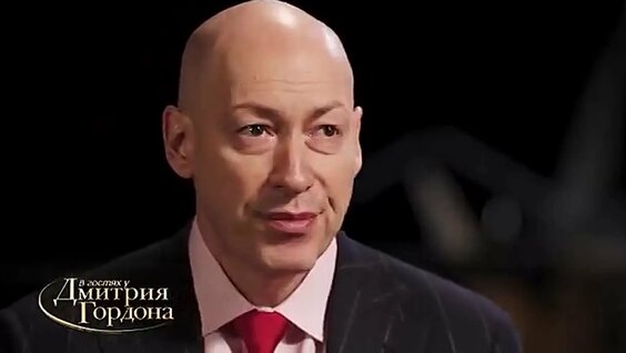 Дмитрий Гордон VK Видео