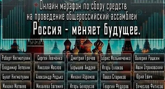 Дмитрий Грачев Rutube