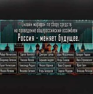 Дмитрий Грачев YouTube