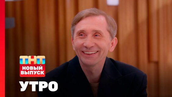 Дмитрий Грачев Rutube