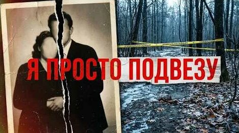 Дмитрий Грачев YouTube