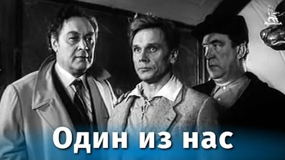 Дмитрий Грачев ОК