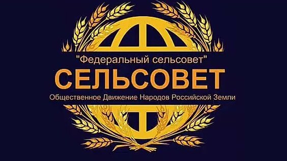 Дмитрий Грачев ОК