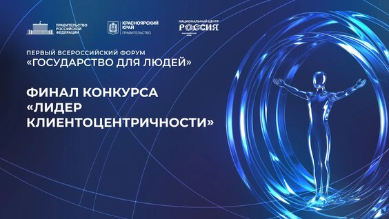 Дмитрий Григоренко VK Видео