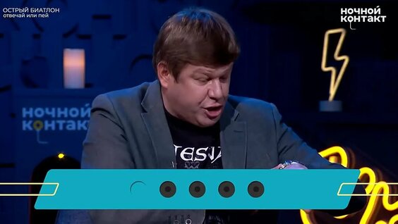 Дмитрий Губерниев VK Видео