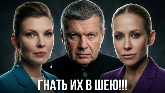 Дмитрий Губерниев YouTube