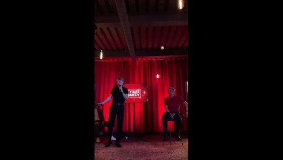 Дмитрий Губерниев VK Видео