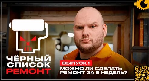 Дмитрий Губерниев Дзен
