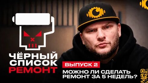 Дмитрий Губерниев Дзен