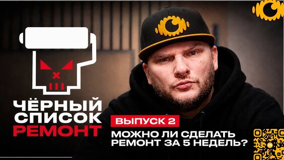 Дмитрий Губерниев VK Видео