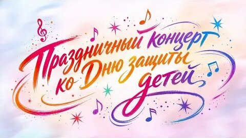 Дмитрий Губерниев YouTube