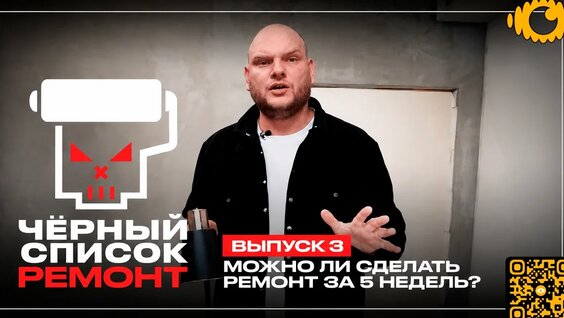 Дмитрий Губерниев VK Видео