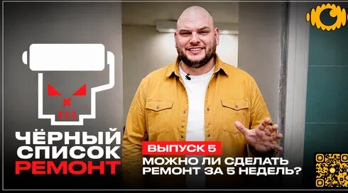 Дмитрий Губерниев Дзен