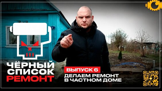 Дмитрий Губерниев YouTube
