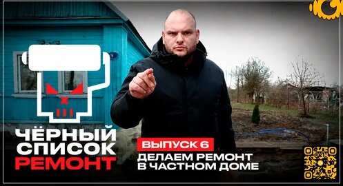 Дмитрий Губерниев Дзен
