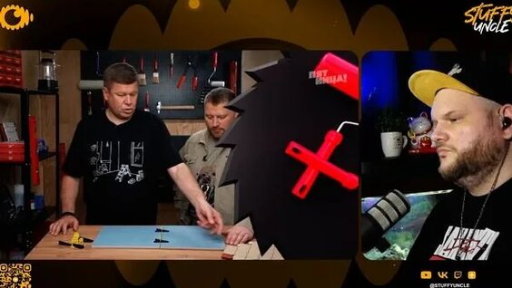 Дмитрий Губерниев Rutube