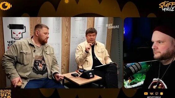 Дмитрий Губерниев Rutube