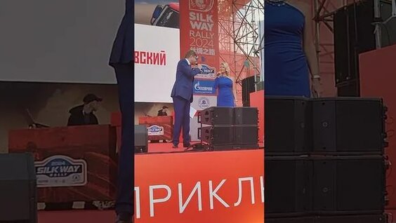 Дмитрий Губерниев Rutube