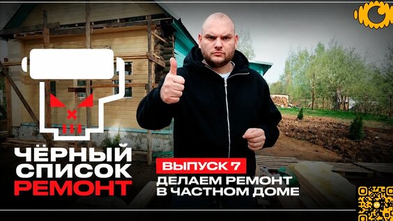 Дмитрий Губерниев VK Видео