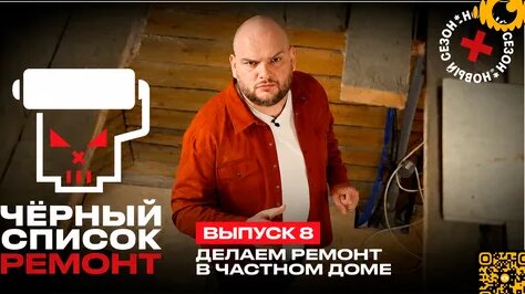 Дмитрий Губерниев Дзен