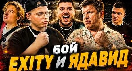 Дмитрий Губерниев YouTube