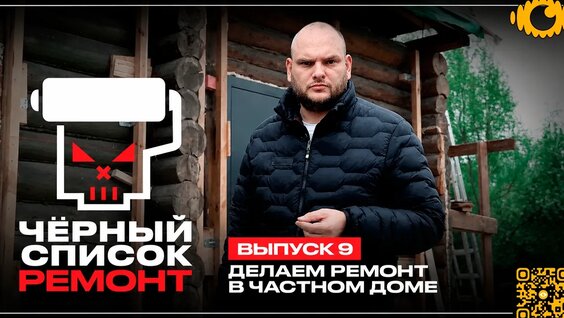 Дмитрий Губерниев VK Видео