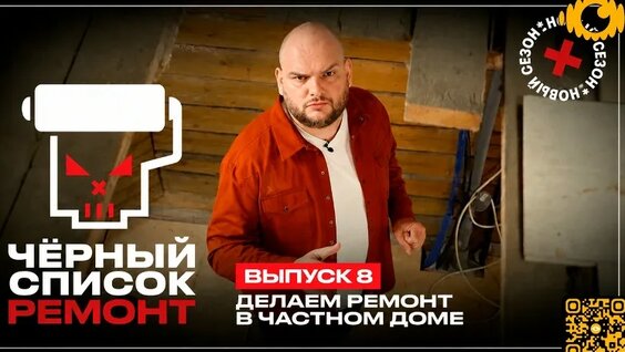 Дмитрий Губерниев VK Видео