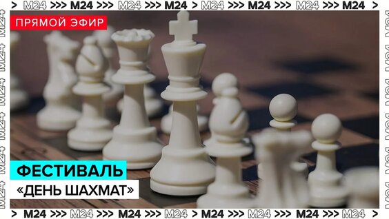 Дмитрий Губерниев VK Видео