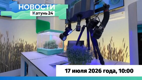 Дмитрий Губерниев VK Видео