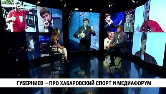 Дмитрий Губерниев Rutube