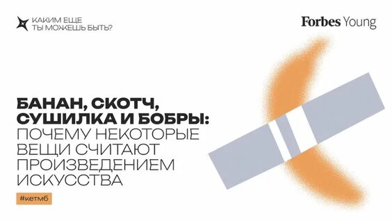Дмитрий Гутов VK Видео