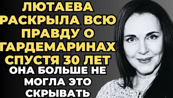 Дмитрий Харатьян YouTube